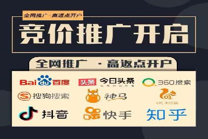 如何在百度信息流中开户？看这里，成功案例告诉你答案